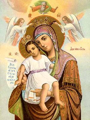   As aparições da Virgem Maria e sua relação com os acontecimentos mundiais